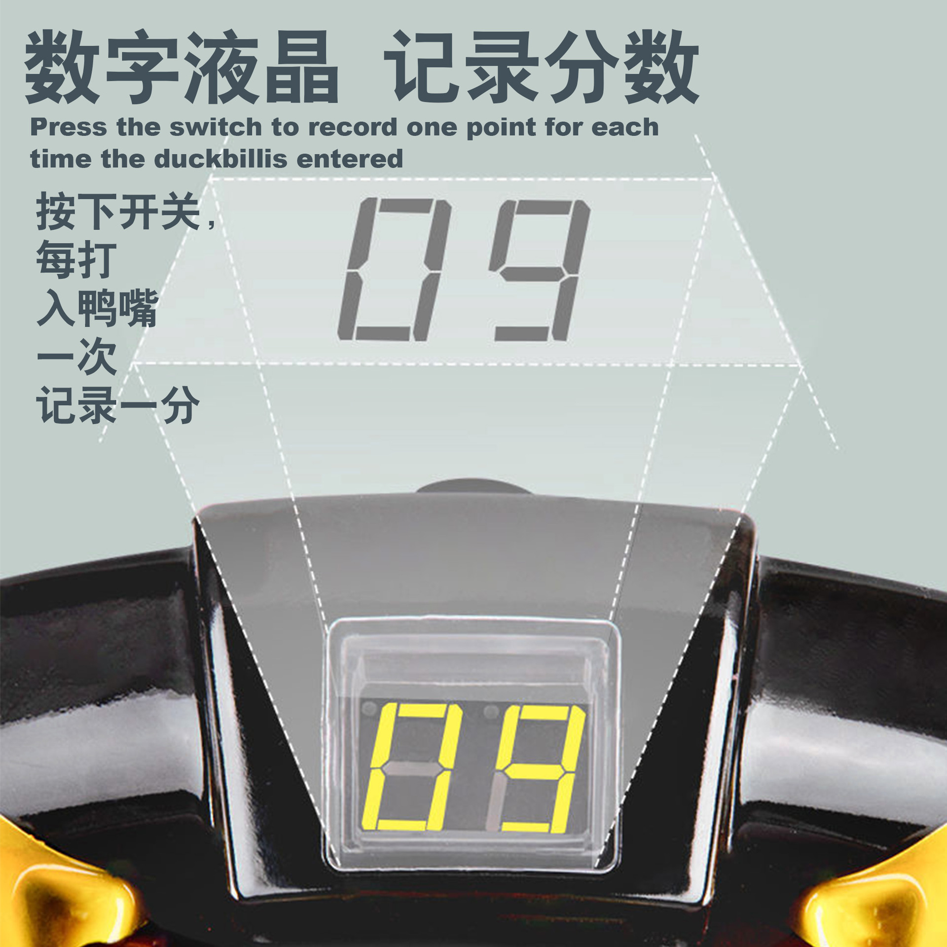 Play My Duck Soft Bullet Gun Children's Parent-Child Interactive Shooting Toy Aerodynamic Gun Bullet Target Beat Me Wholesale