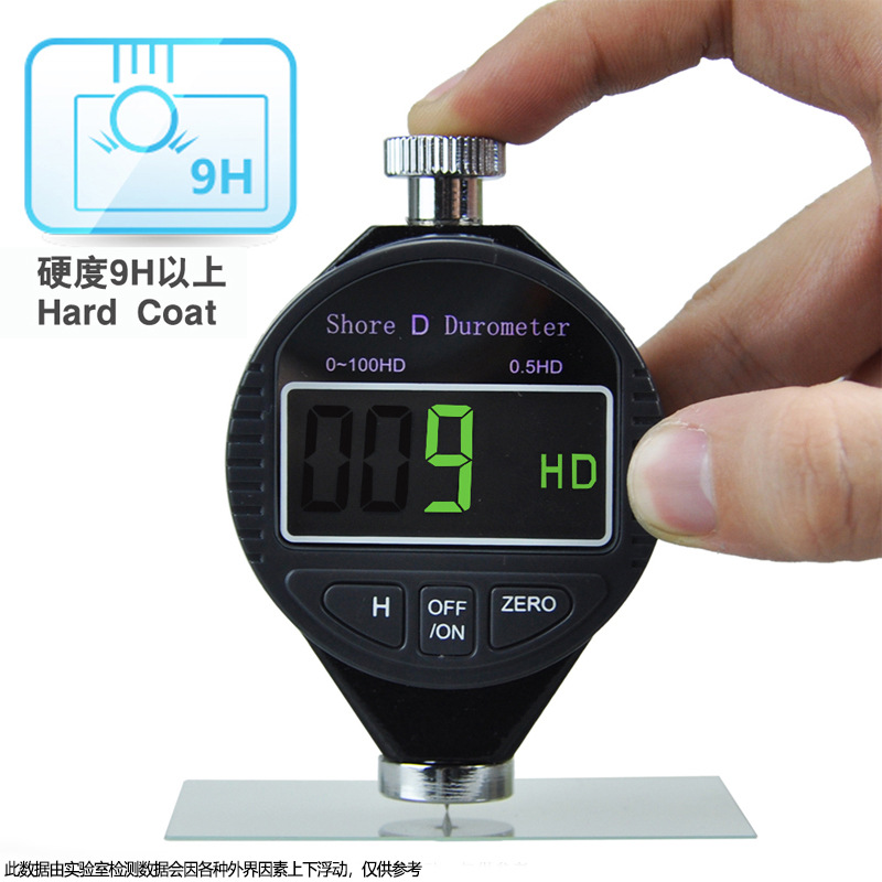 Applicable to Canon Canon 6D2/SX740/SX730 SLR camera tempered glass film EOS R6R7 R100