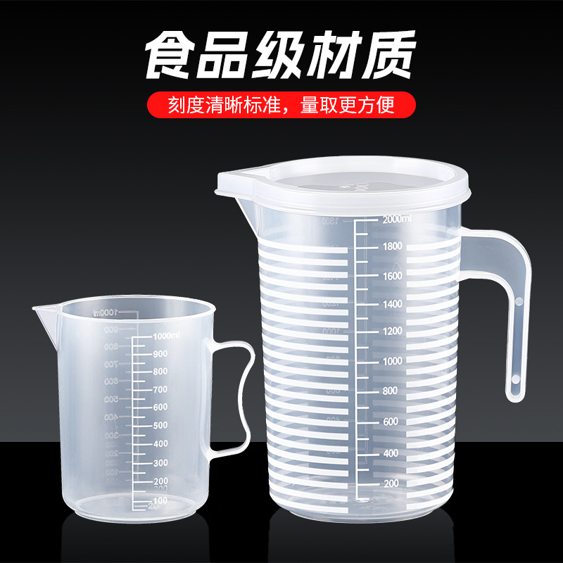 Measuring Cup with Scale for Milk Tea Shop Special Plastic Measuring Bucket Food Grade Household Baking 5000 ml Large Capacity Commercial