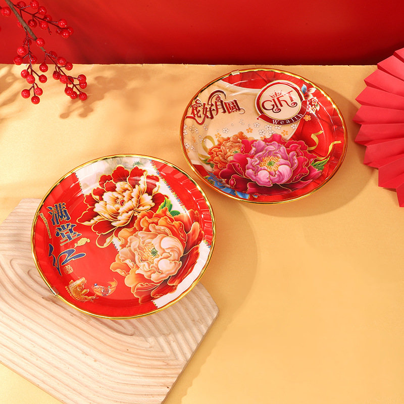 2023 Spring Festival Golden edge festive red fruit plate every year there is more auspicious meaning household melon seeds fruit candy plate