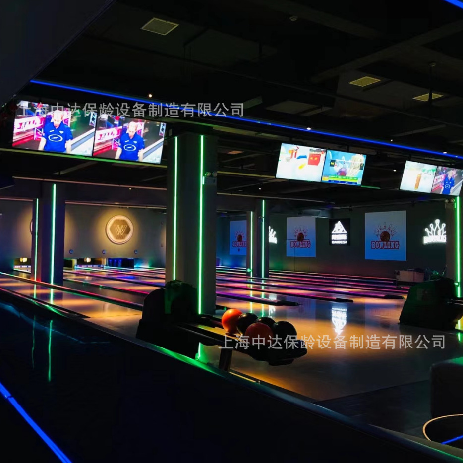 How Much Does a Bowling Alley Cost? Please Look for Shanghai Zhongda Bowling Equipment, a Well-Established Brand with 25 Years of Experience