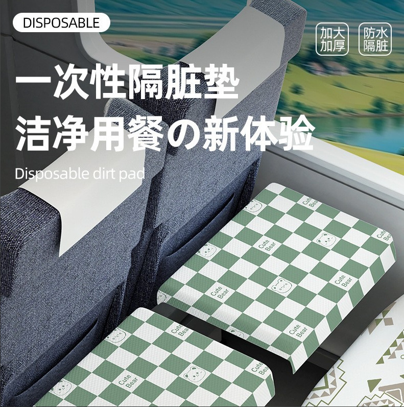 Одноразовая грязеустойчивая подушка для высокоскоростной железной дороги, маленький стол, чехол для сиденья, подушка для сиденья поезда, подстилка, грязеустойчивая изоляция, чехол для сиденья высокоскоростной железной дороги