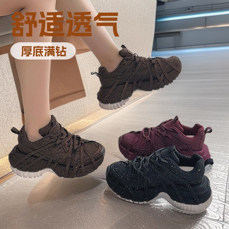 Дополнительная ссылка для доставки