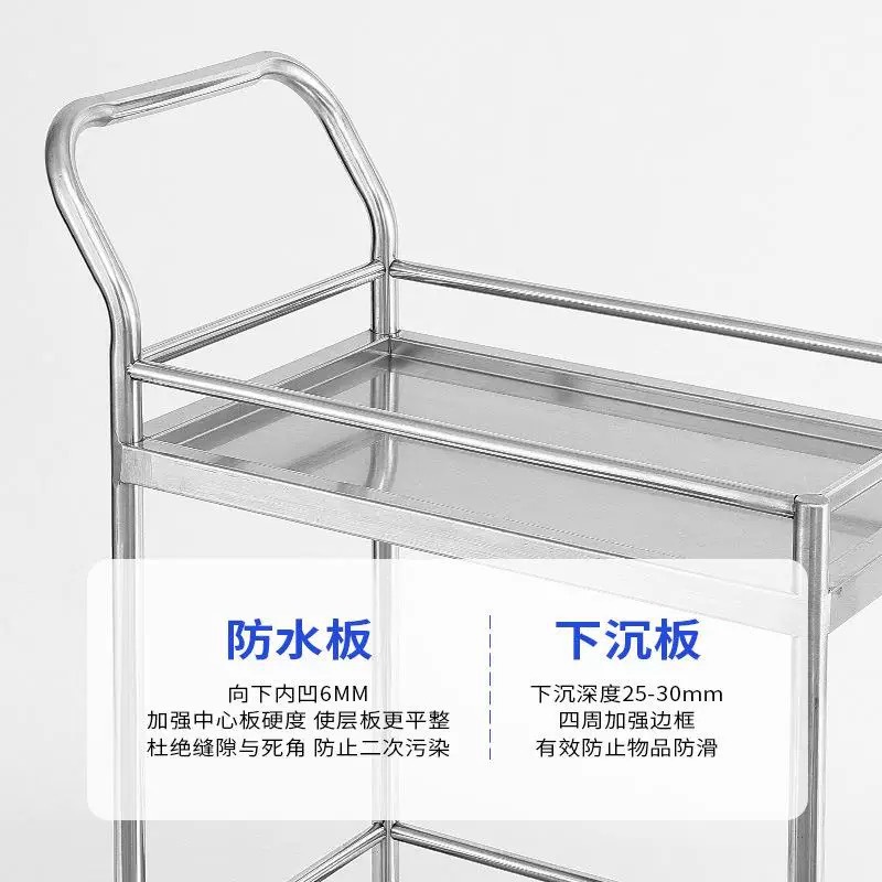 304 Stainless Steel Trolley Laboratory Thickeneded Double-Layer Silent Tool Trolley School Dining Cart Three-Layer Customization