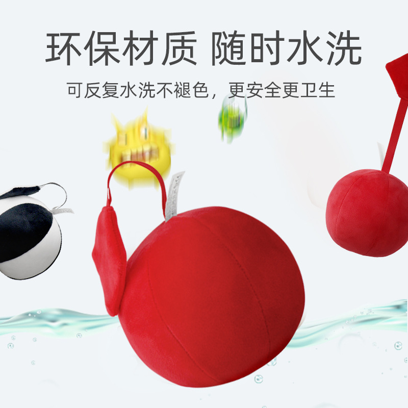 [free shipping] export baby chasing red ball practice baby grasping can bite black and white ball chasing training toys