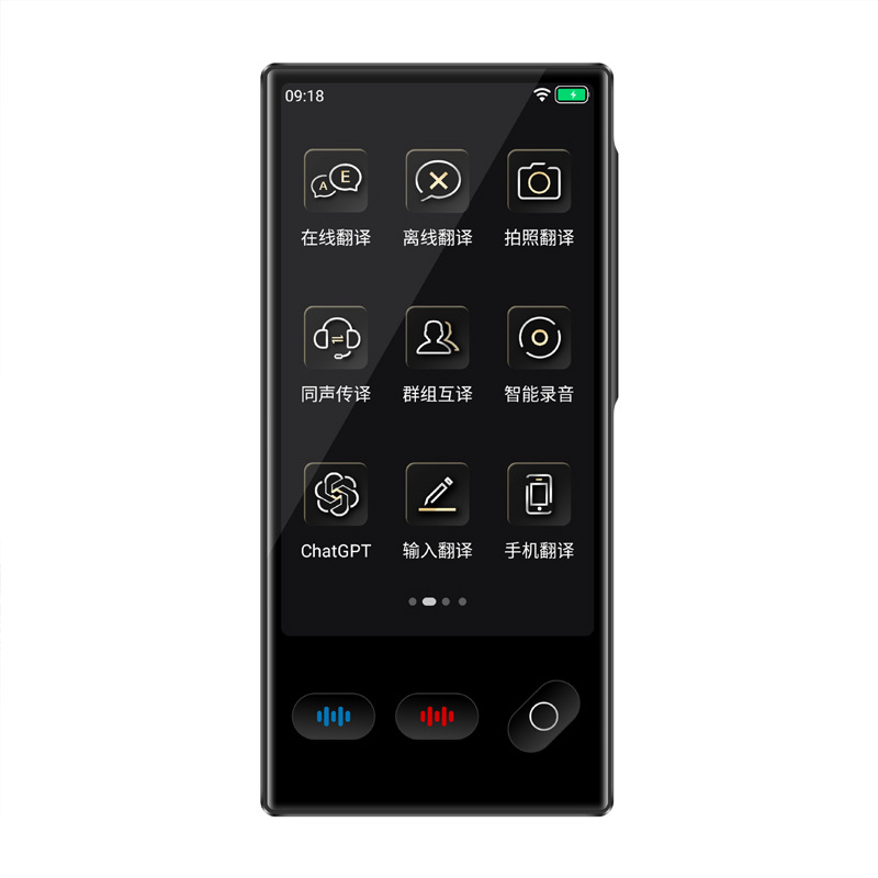 Translator Business-Specific Offline Translator Photo Translation Ai Automatic Intelligent Voice Translation Cross-Border Global