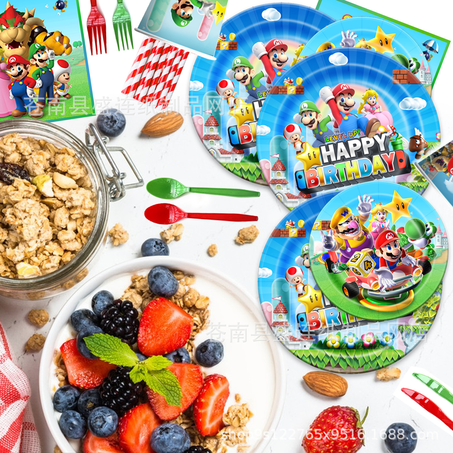 Mario Game Theme Party Holiday Party Banner 8 Person 4 Piece Set Paper Tray Tissue Paper Cup Tablecloth