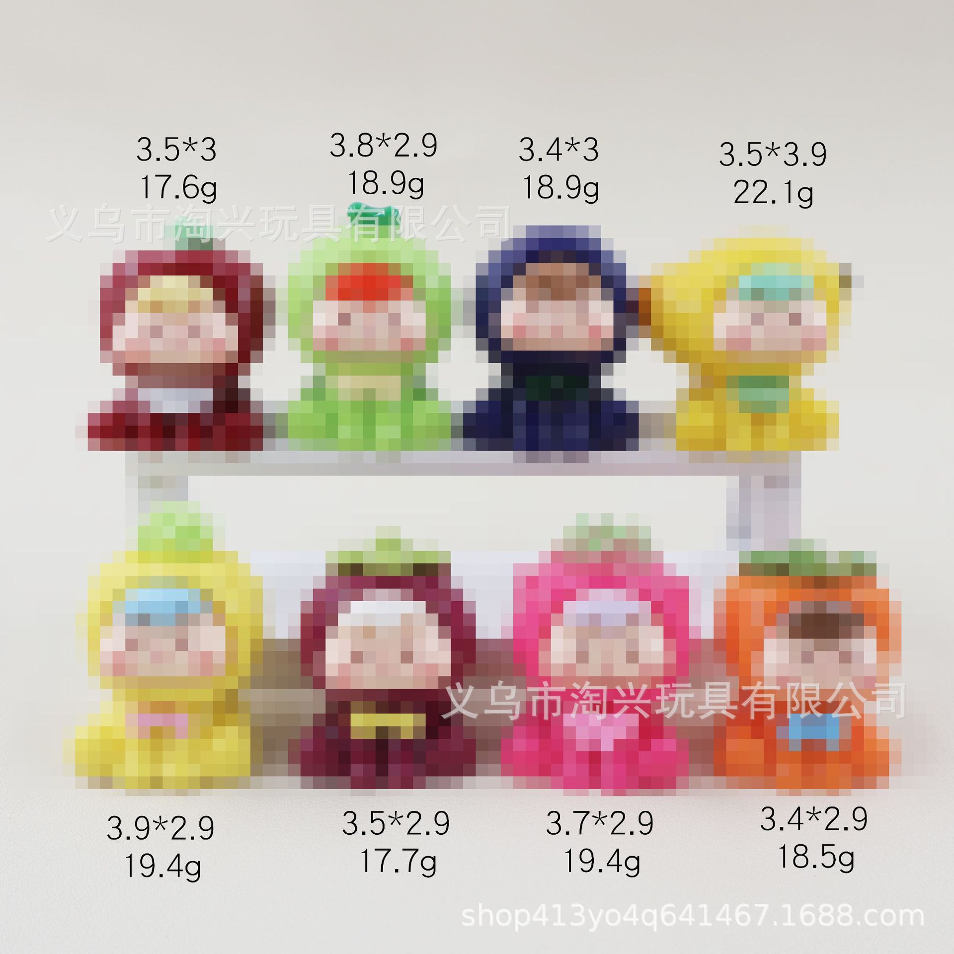 [Fruit Zai Zai Customization] Wholesale of Second Generation, Third Generation and Fourth Generation High-Transparency Luminous Frosted Resin Stereo Cute Ornaments