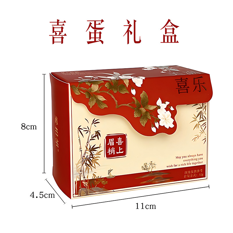 Country-Style Celebration Eggs, Double Celebration Eggs, Baby's Full Month Celebration, Hundred-Day Banquet, Souvenir Snacks, Celebration Eggs