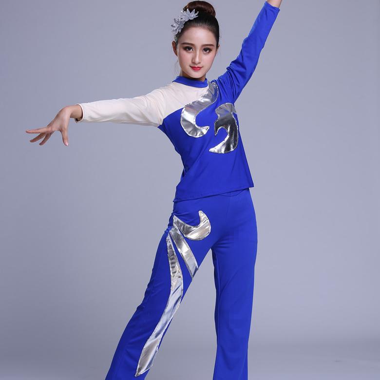 New Adult Aerobics Cheerleading Competition Clothing Adult Square Dance Clothing Student Sports Meeting Performance Clothing Long Sleeves