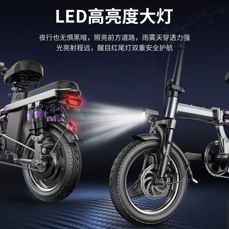 Source Factory Folding Electric Bicycle Lithium Battery Electric Vehicle Ultra-Light Portable Folding Electric Vehicle Foreign Trade Electric Vehicle
