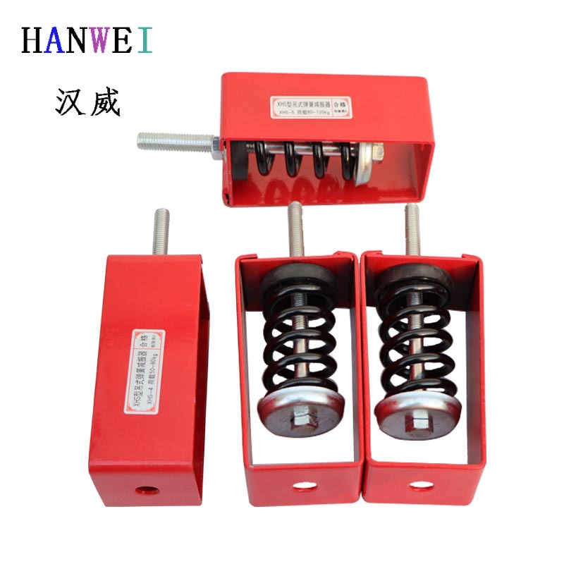 Амортизатор пружинный для потолочного вентилятора Xhs, амортизатор для кондиционера, крюк для подвешивания