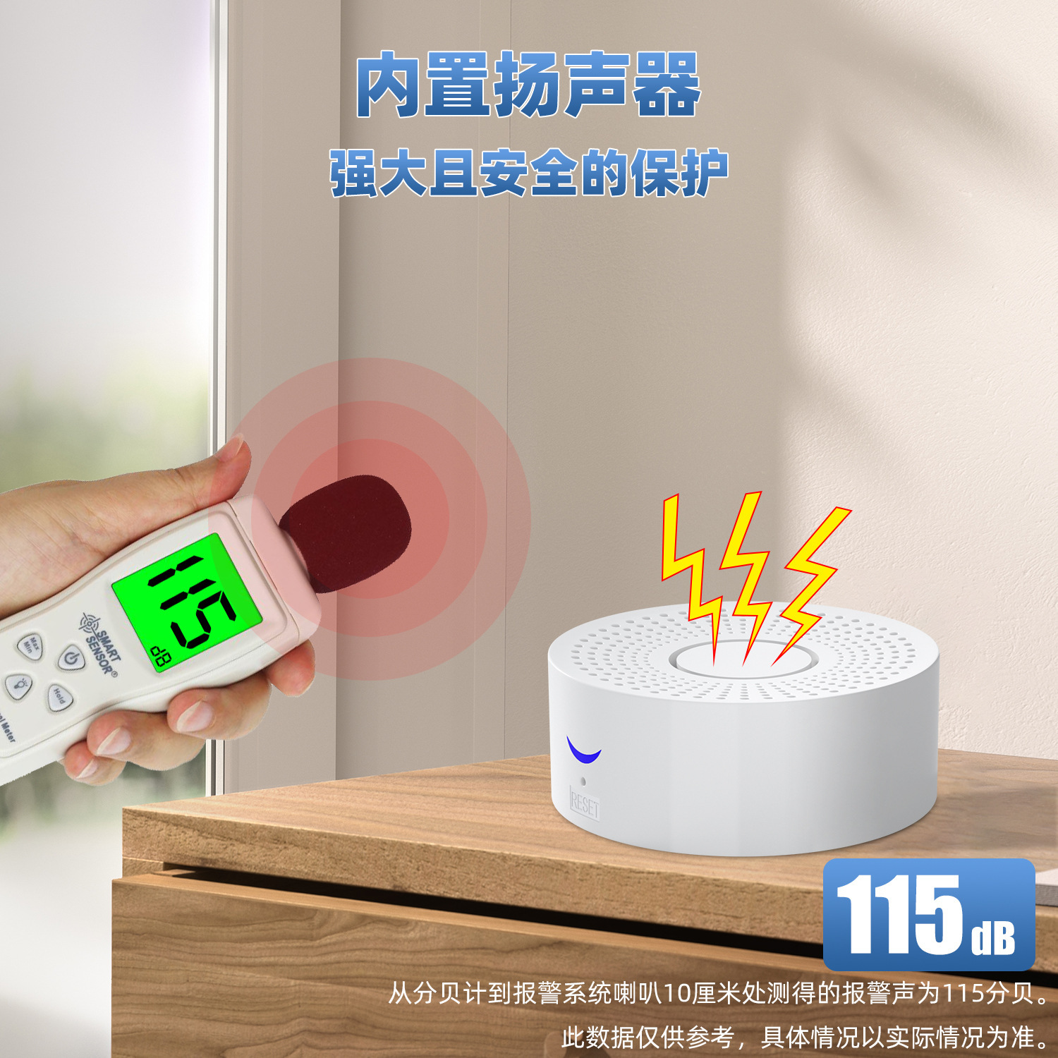 Graffiti Wifi Elderly Pager Host Set Gsm Smart Home Bell Alarm System Anti-Theft Alarm