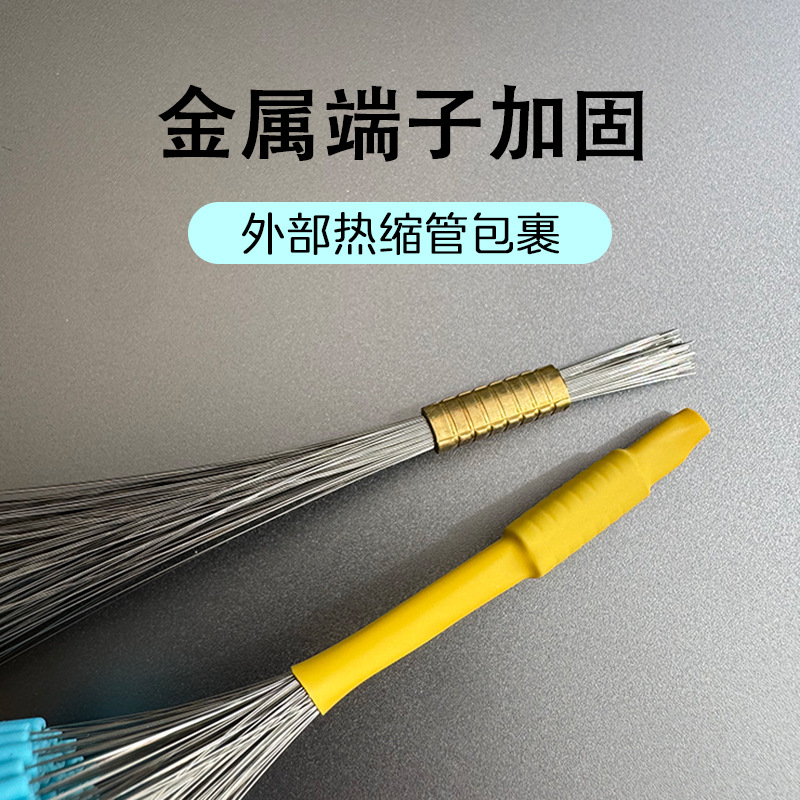 Space Bean Ultra-Tight Silicone Black Pit Competition Locking Positioning Bead Line Set Space Tube Tear-Resistant Fishing Line Anti-Explosion Fishing Gear