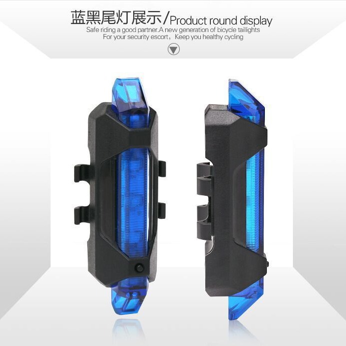 Wholesale mountain bike light riding tail light USB rechargeable light rear warning light night bike equipment bicycle tail light