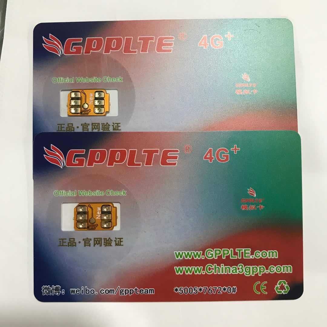 Gpplte4G Unlocked Card Sticker Is Suitable for Apple 6-17 Promax Japanese Version, American Version, Universal and Global