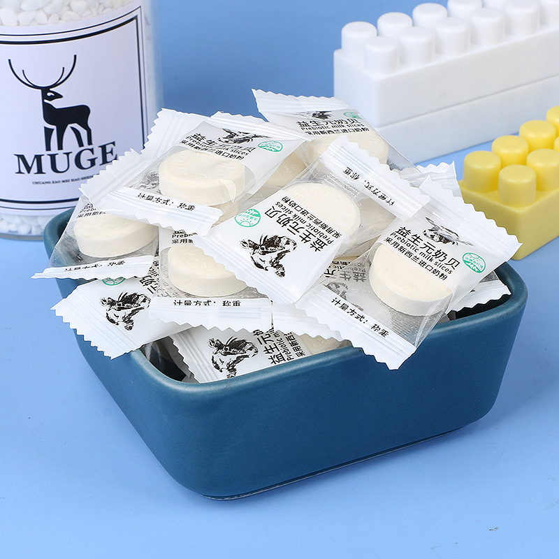 Prebiotics Milk shell milk slices candy dry dairy products tablet sugar children's casual snacks independent packaging