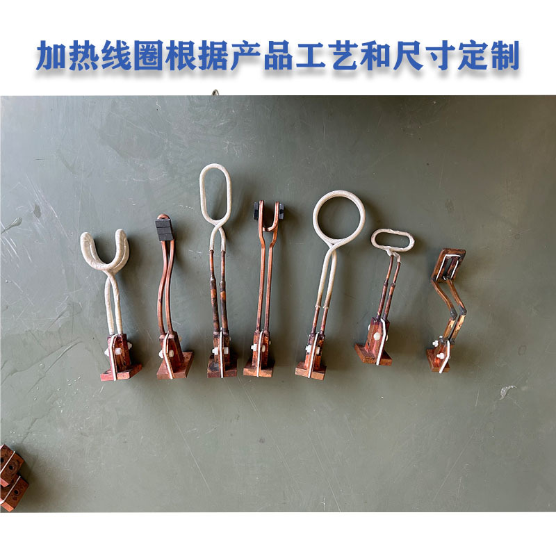 Ht Handheld High-Frequency Induction Heating Machine Copper Tube Turning Tool Welding High-Frequency Brazing Machine Air Conditioning Copper Tube Welding Equipment