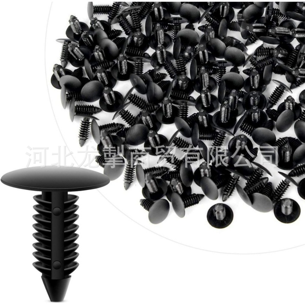 Car roof rivet cover roof trunk universal rivet clip 7.5mm buckle 6030441 fastener