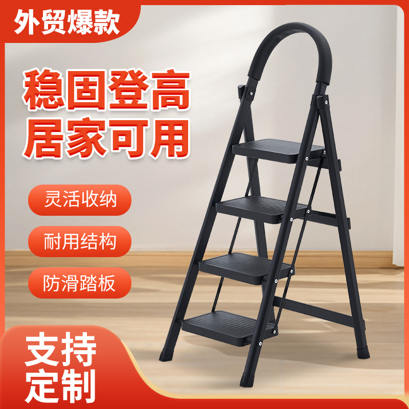 Складная лестница для дома, внутренняя лестница в виде елочки, выдвижная портативная утолщенная многофункциональная лестница на пять ступеней для подъема