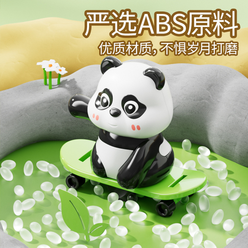 Tiktok Popular Sports Panda Wind-Up Toy Cartoon Panda Boys Girls Children's Birthday Gift Wholesale