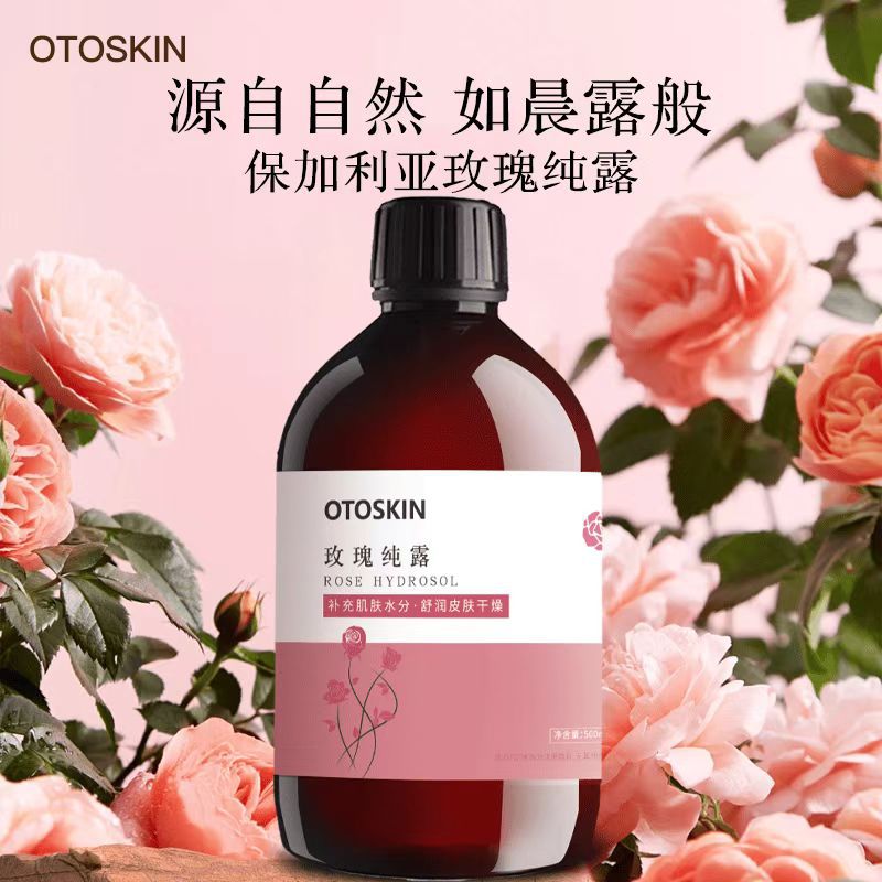 Bulgarian Rose Pure Dew Damascus Rose Flower Water Softening Essence Toner Hydrating Liquid Essential Oil