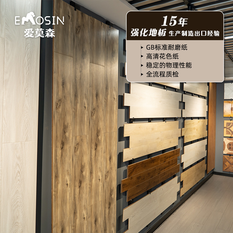 Vintage-Style Laminate Flooring for Commercial Projects, Engineered with Click-Lock System, Smoke-Resistant, Anti-Scalding, Antique Wood Grain Finish