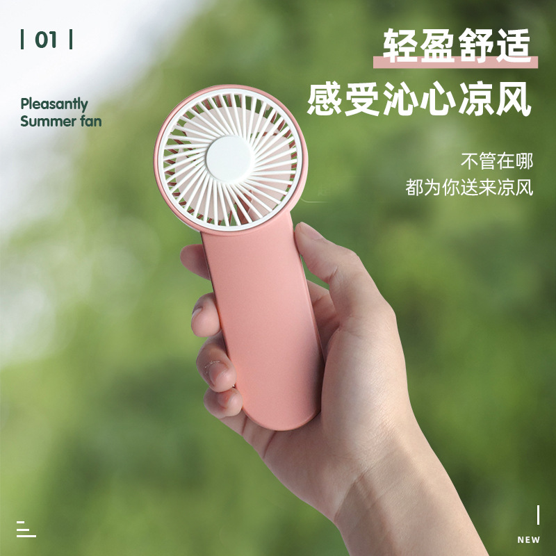New Battery Version Handheld Mini Fan Aa Battery Portable Small Fan Printed Logo Export Gift Gift