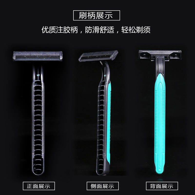 Disposable Razor Hotel Special Soft Film Razor Set Travel Toiletries Portable Homestay Hotel