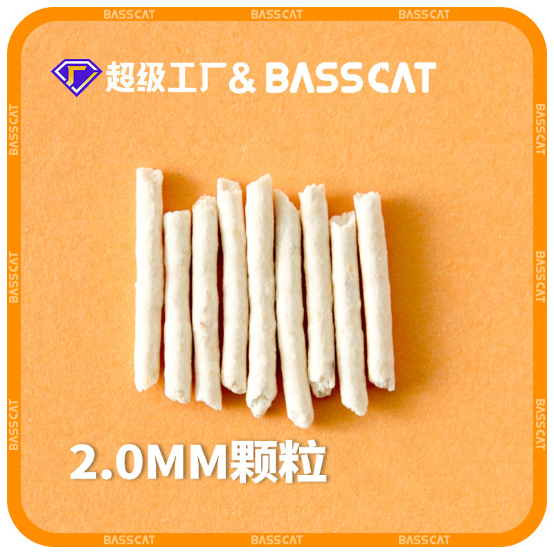 Bebefu Tofu Cat Sand 10.00kg Big Bag Cat House Pack Deodorization and Low Dust Wholesale 10kg Mixed Tofu Sand