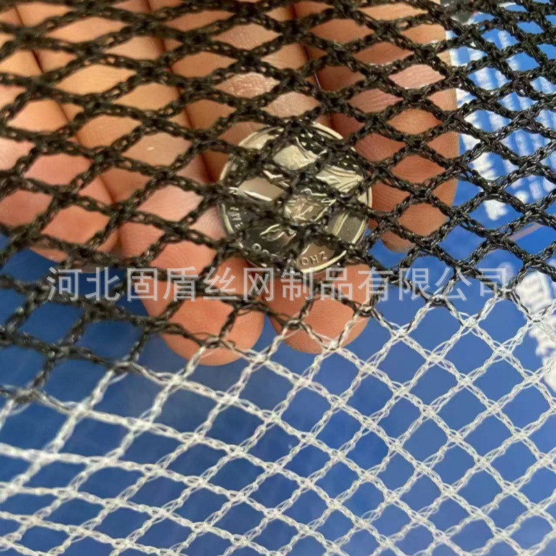 Yihao Mei Brand Cross-Border Supply of Double-Strand Polyethylene Braided Net, Anti-Hail Net for Greenhouses