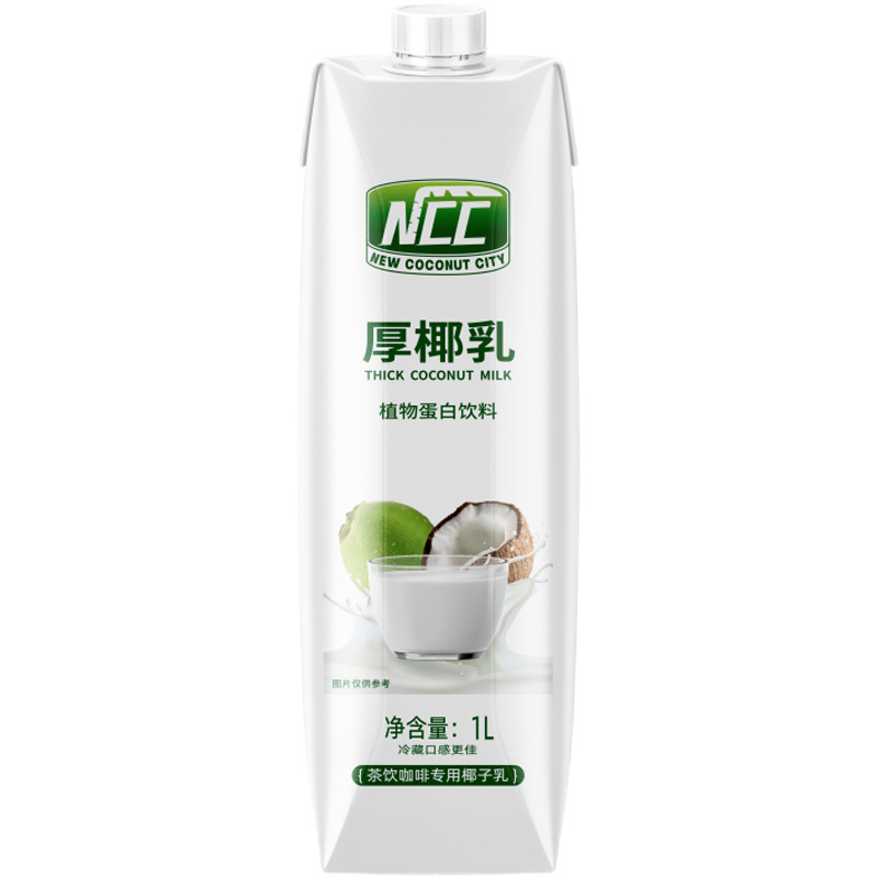 Ncc Thick Coconut Milk 1L Raw Coconut Latte Raw Coconut Cream Raw Milk Tea Coffee Special Milk Commercial Beverage Coffee Special Mix