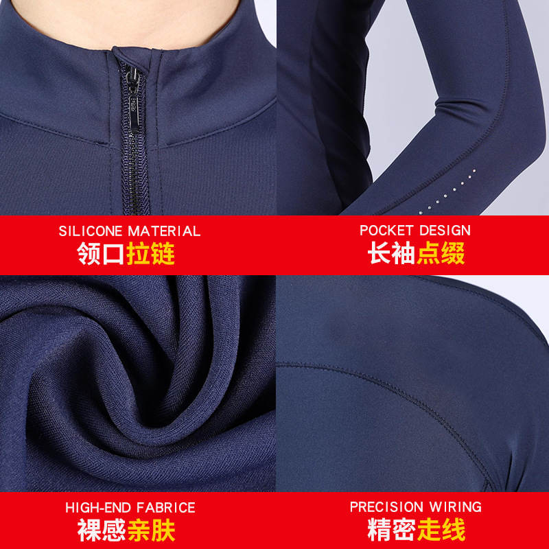 Cross-Border High-End Equestrian Clothing Tops Women's Half-Zip Quick-Drying Fitness Competition Training Clothing Riding Clothing Long-Sleeved Customization