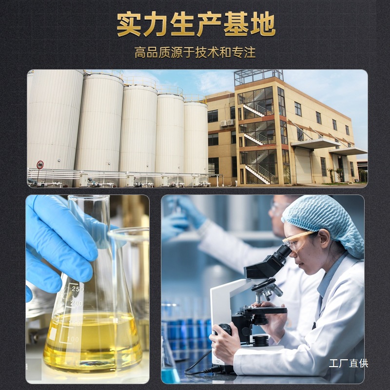 Fully Synthetic Diesel Engine Oil Diesel Engine Oil 4 Liters Micro Tillage Machine 15W40 National Five and Six All-Season Truck