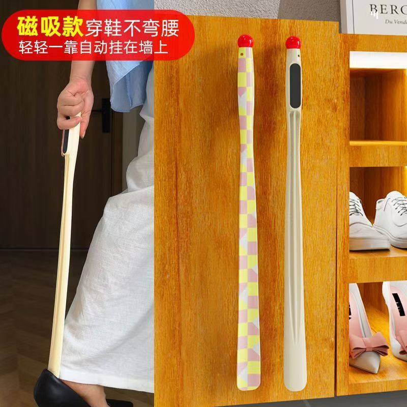 Light Luxury Socks, Bending Auxiliary Shoehorn, Long Handle, Not High-End, Home Use for the Elderly and Pregnant Women, Dopamine Shoe Wear