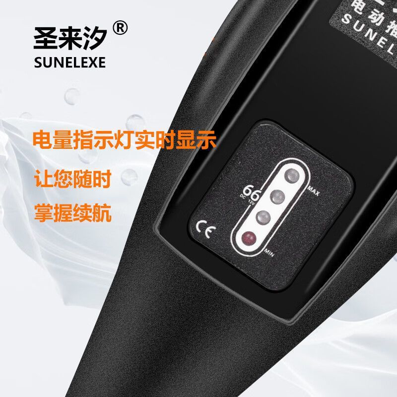 Brushless Electric Marine Thruster Outboard Motor 12V24V Rubber Boat Propeller Electric Thruster