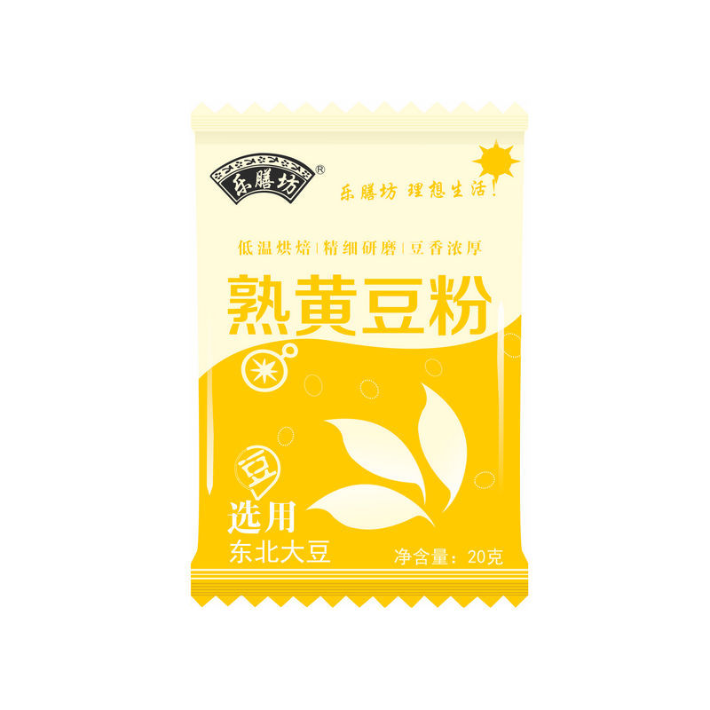 Small Package of Soy Milk Powder, Cooked Soybean Powder, Glutinous Rice Cake, Douluo Roll, Soy Milk Box, Rice Dumpling Baking Ingredients, Freshly Ground Soybean Powder