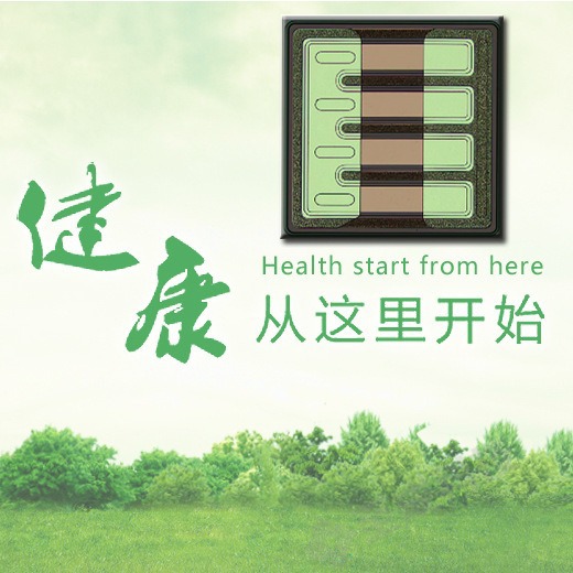 UVB chip 308nm UVC2020mil305nmUVB310nm chip UV LED chip 310nm