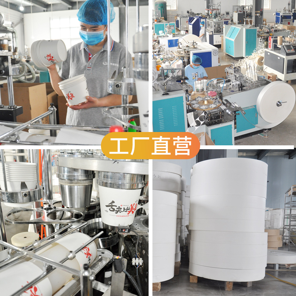 Disposable Fully Degradable Paper Bowl Customized Small Batch Kraft Takeaway Snack Packed Lunch Box Round Custom Logo