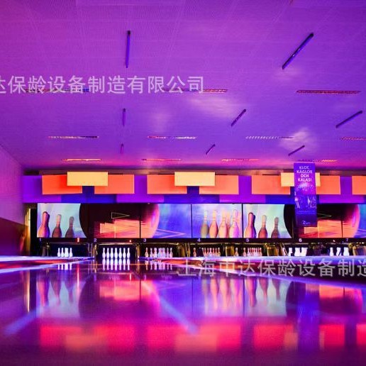 При инвестировании в боулинг-клубы, ищите Шанхай Чжунда Боуллинг, ведущий производитель с 25-летним опытом