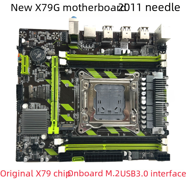 New x79G motherboard desktop computer motherboard 2011 pin M.2 interface support DDR3 RECC