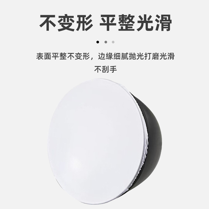 Flash Camera Diffuser 18cm Colorful Dslr Standard Live Streaming Studio Lighting Camera Projector