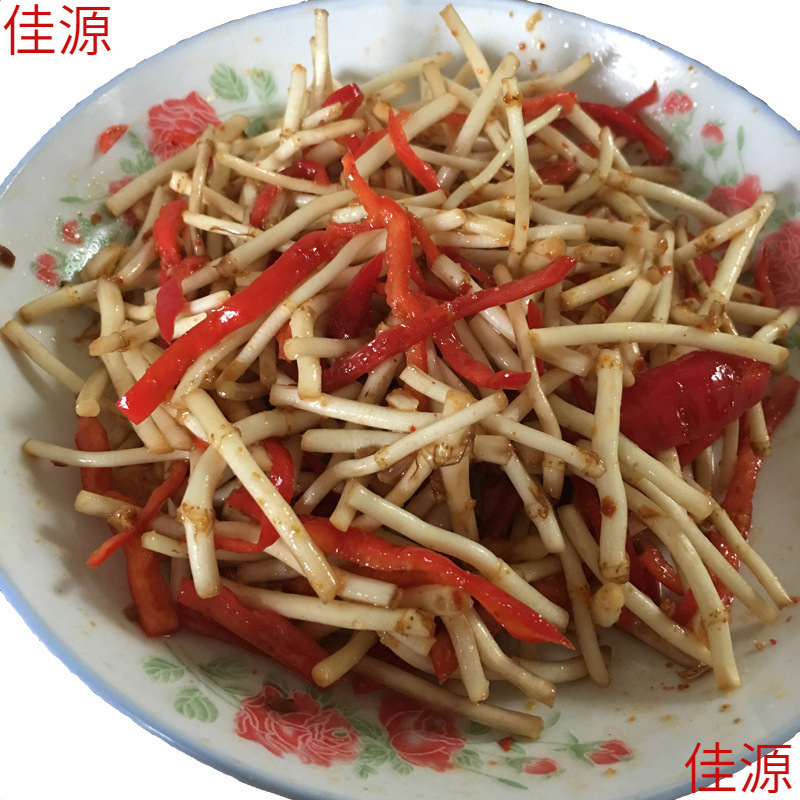 Houttuynia Cordata Freshly Dug Vegetables, Pleurotus Eryngii, Cold Stir-Fried Pleurotus Eryngii, Houttuynia Cordata Roots, Free Shipping