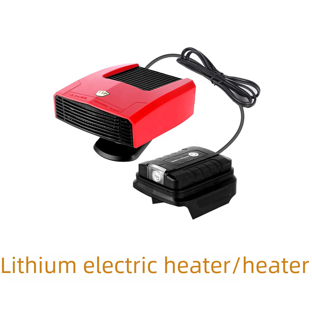 Makita lithium heater car outdoor heater defogger portable heater with light with USB