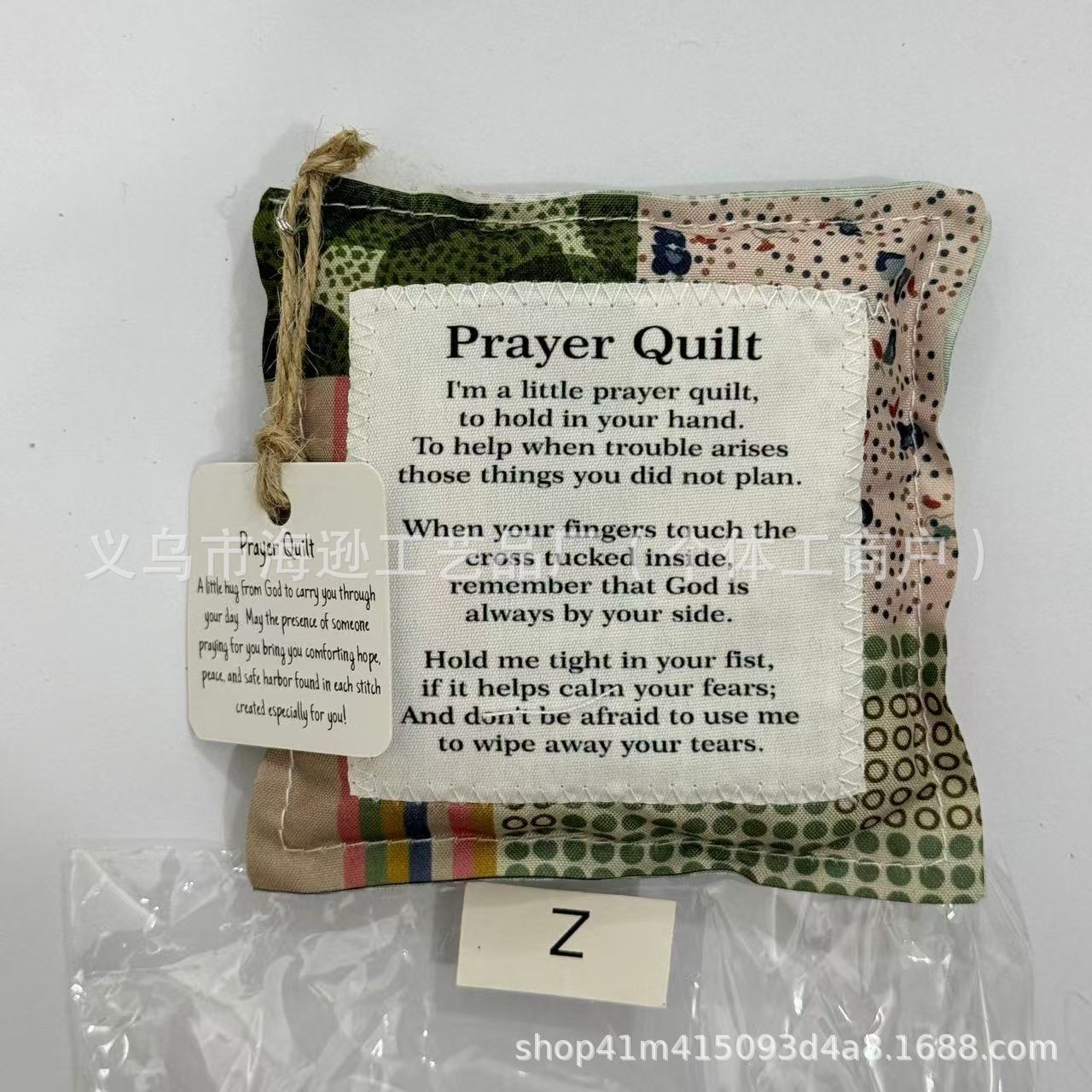 Ручная работа лоскутное молитвенное одеяло вера утешение маленькая сумка из ткани религиозное благословение портативный успокаивающий подарок из ткани