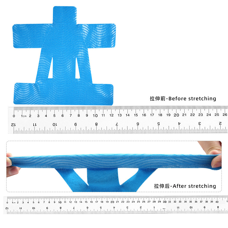 Elastic Shoulder Patch Badminton Weightlifting Shoulder Muscle Patch Fixed Support Anti-friction Sports Bandage Intramuscular Patch