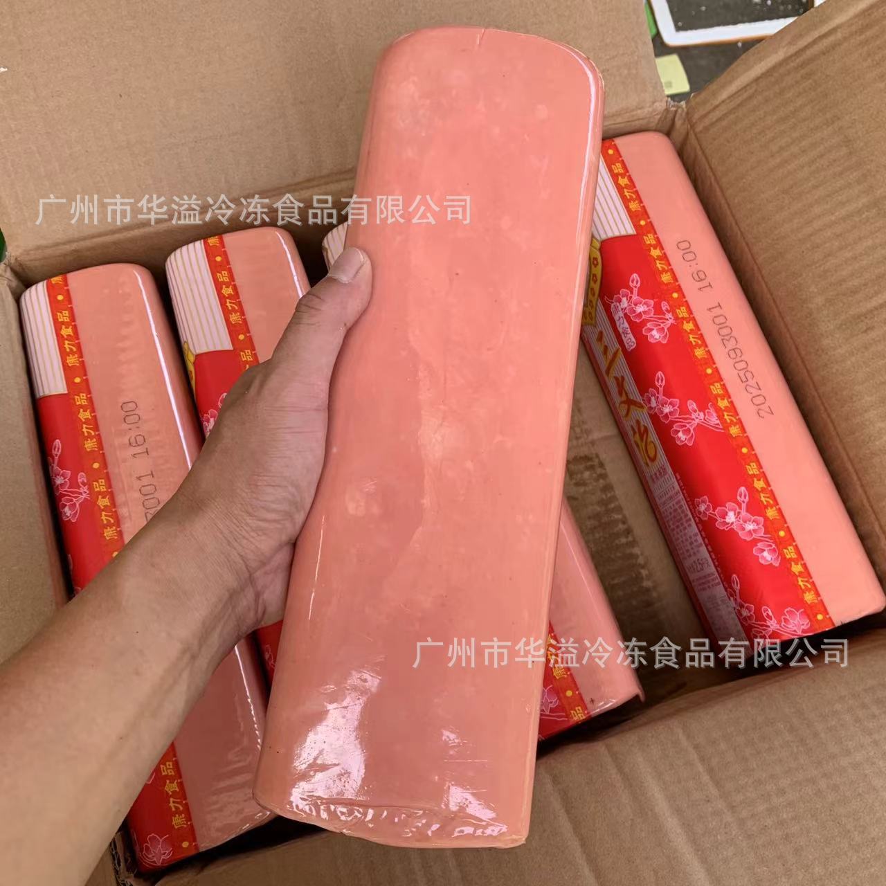 Izawa Sandwich Ham 2.5kg / Piece Smoked Sandwich Sausage Square Ham Sandwich