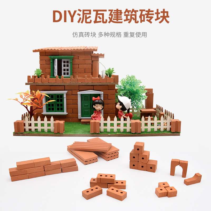 Small Masons Bricks for Building Houses Scattered Bricks Micro Mud Small Masons Real Bricks Children's Handmade DIY Architect Model
