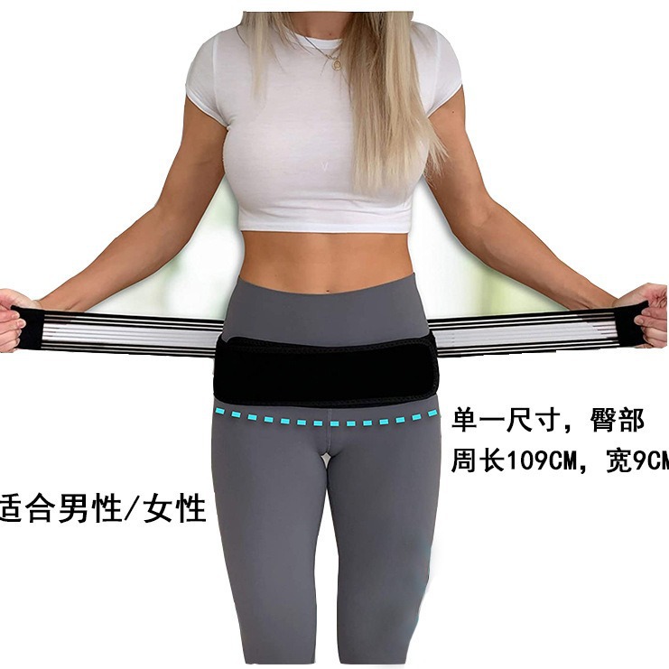 Postpartum girdle women's belly belt artifact breathable pelvic bone forward correction belt pregnant women's girdle hip lifting