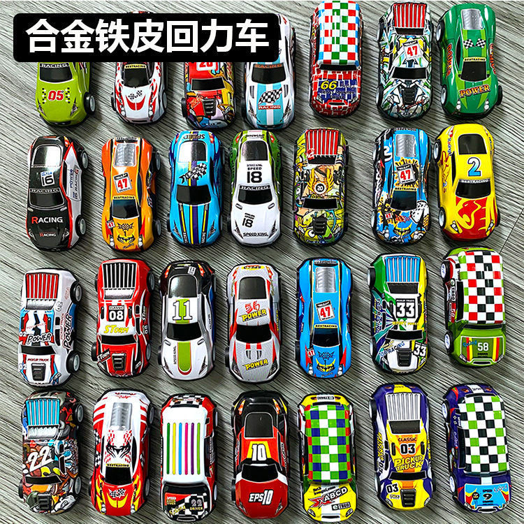 Wholesale alloy car iron car children's toy pull back car car TikTok explosion simulation model decoration bulk